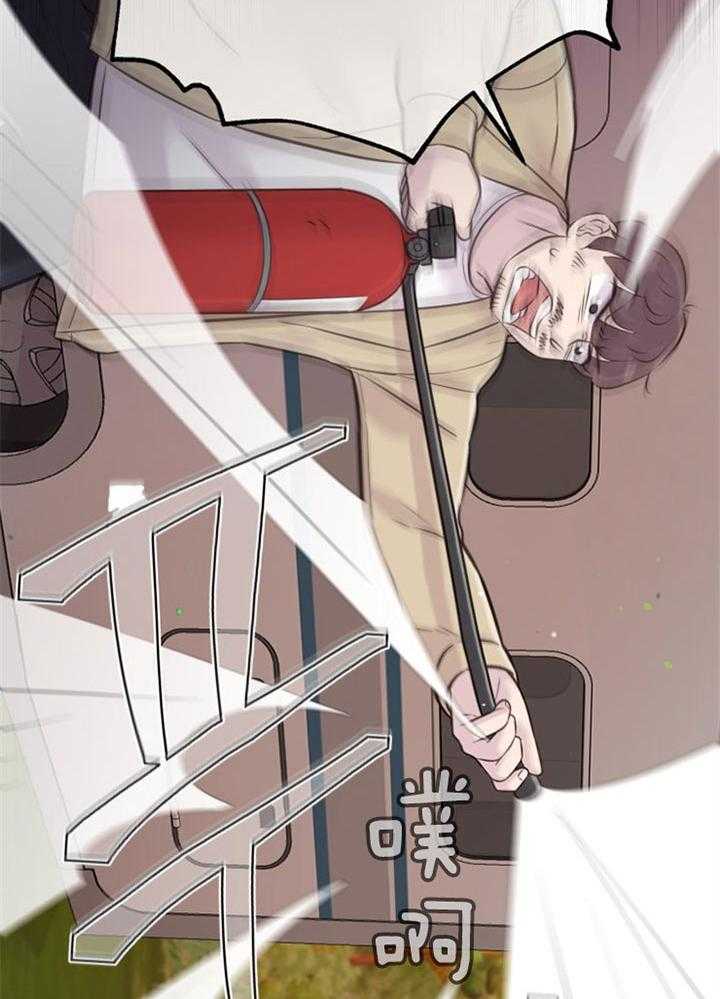 第41话_拳打脚踢20