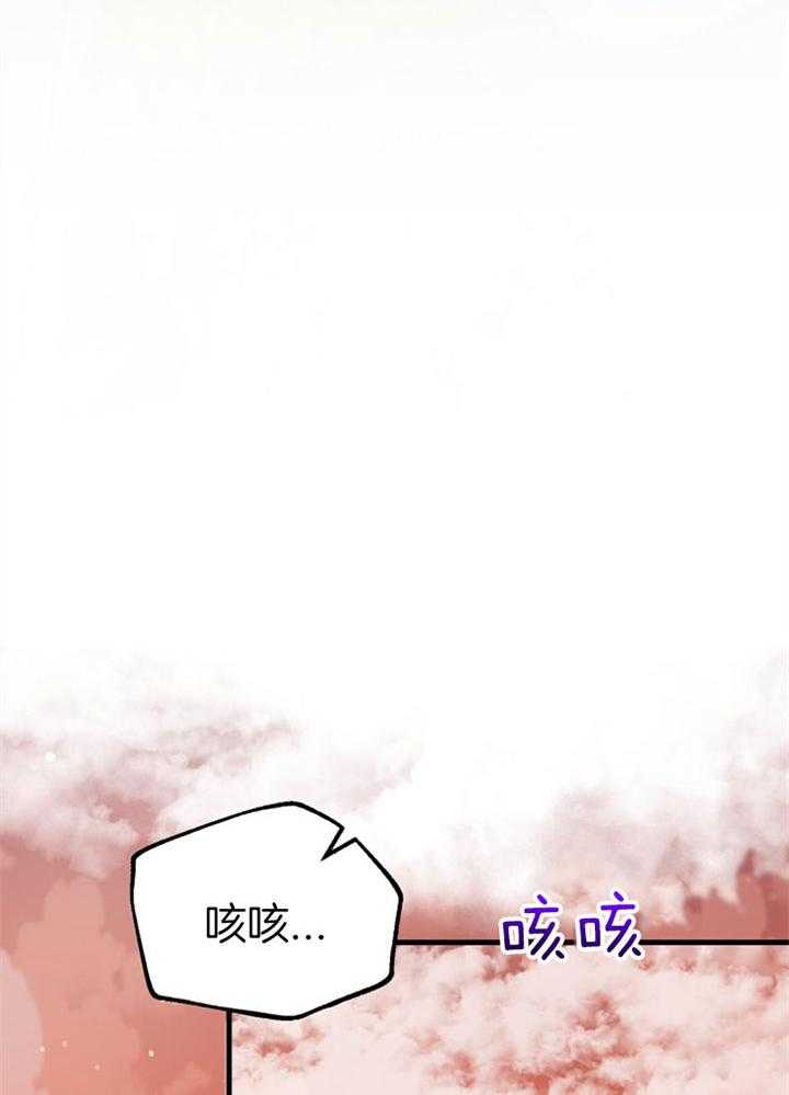 第41话_拳打脚踢22