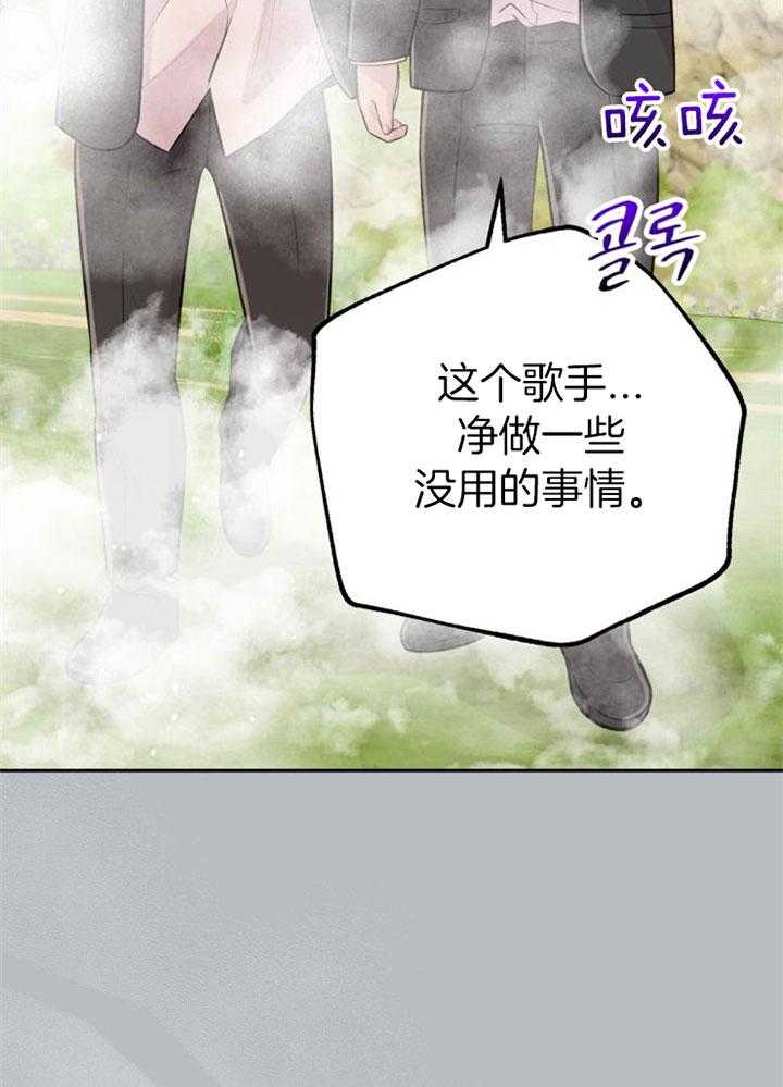 第41话_拳打脚踢24