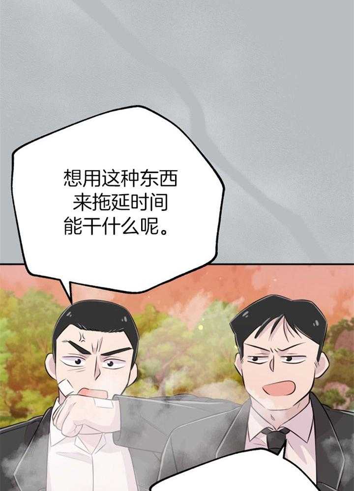 第41话_拳打脚踢25