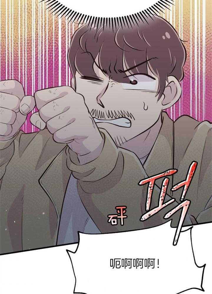 第41话_拳打脚踢4