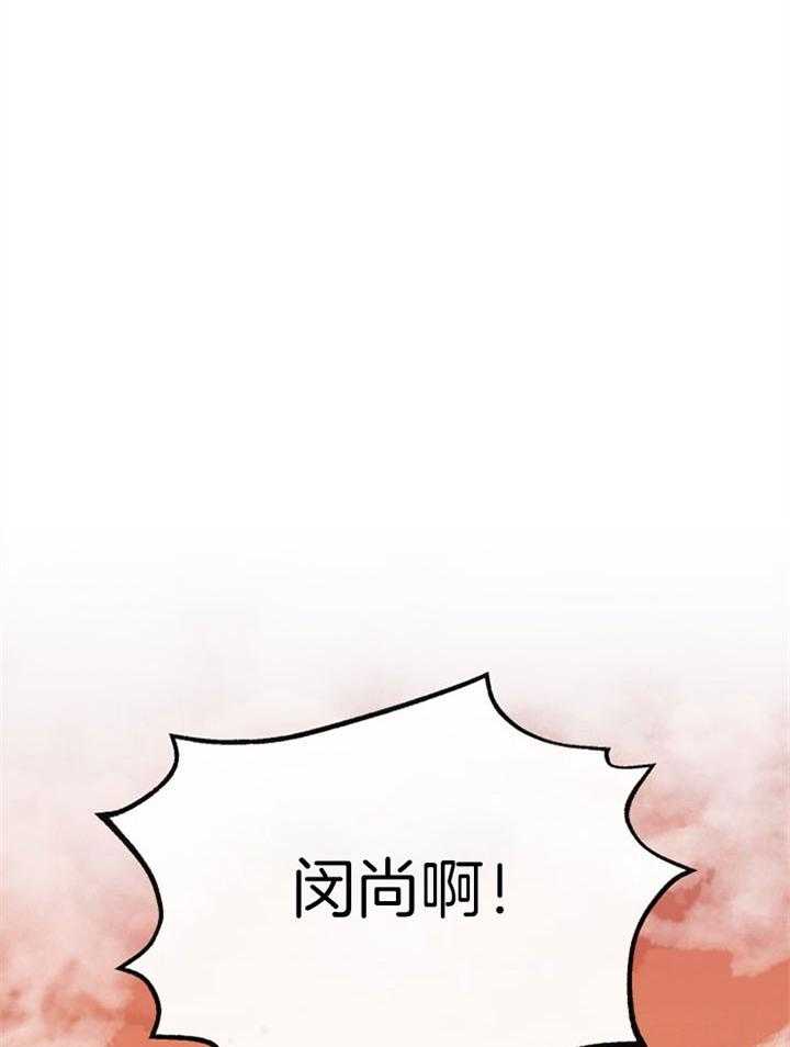 第41话_拳打脚踢40