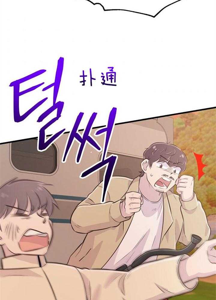 第41话_拳打脚踢5