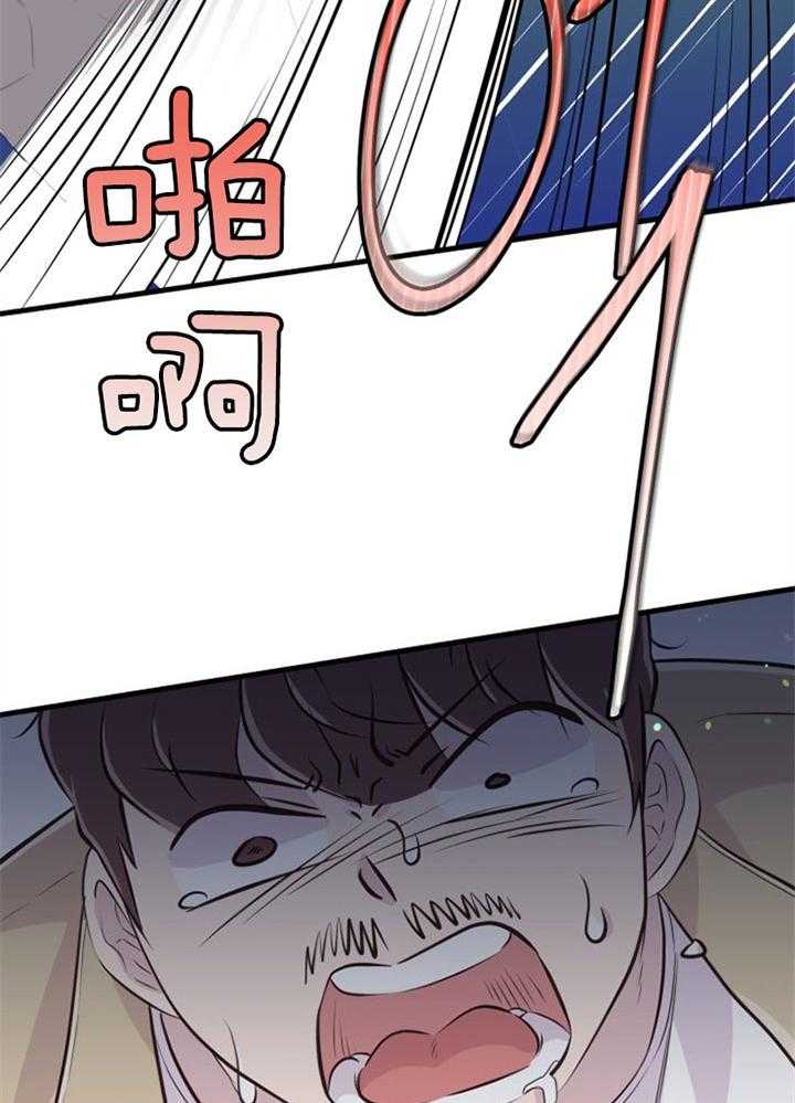 第41话_拳打脚踢9
