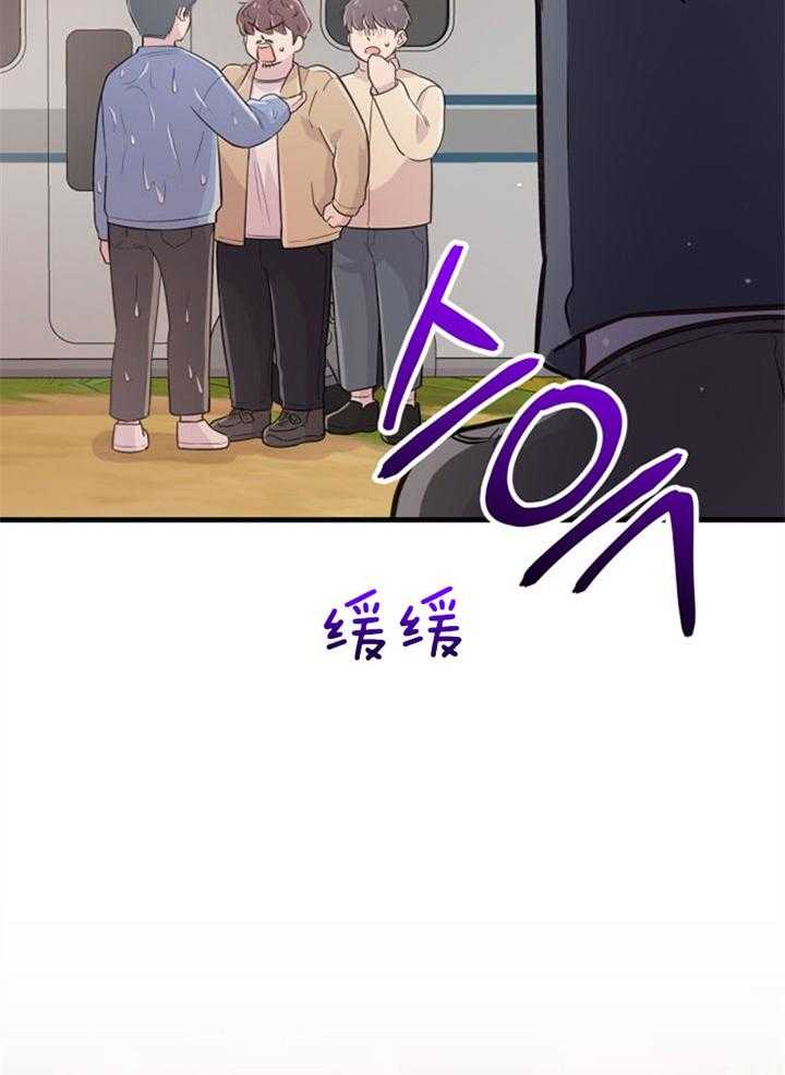 第42话_最好办法13