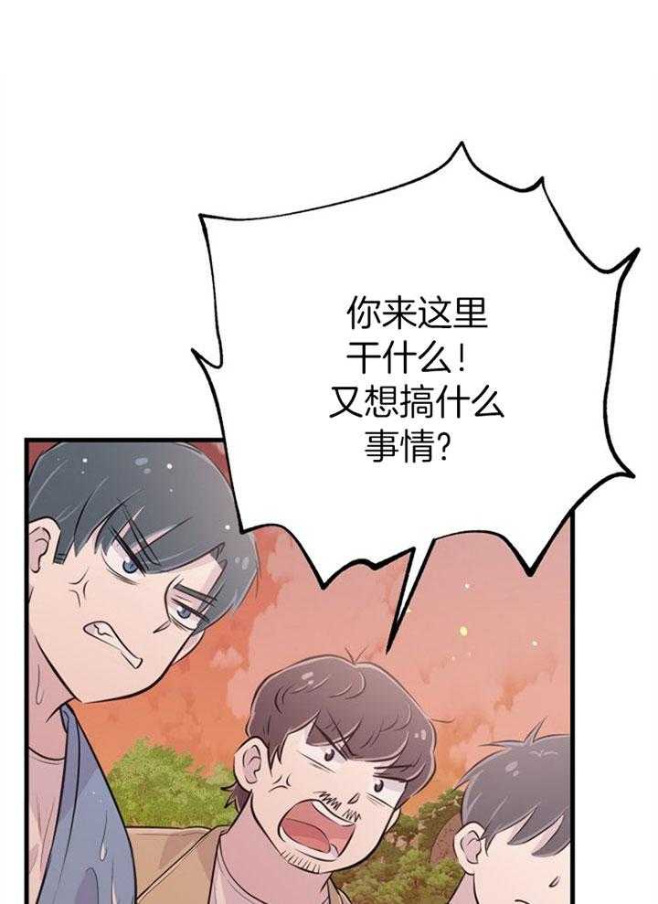 第42话_最好办法16