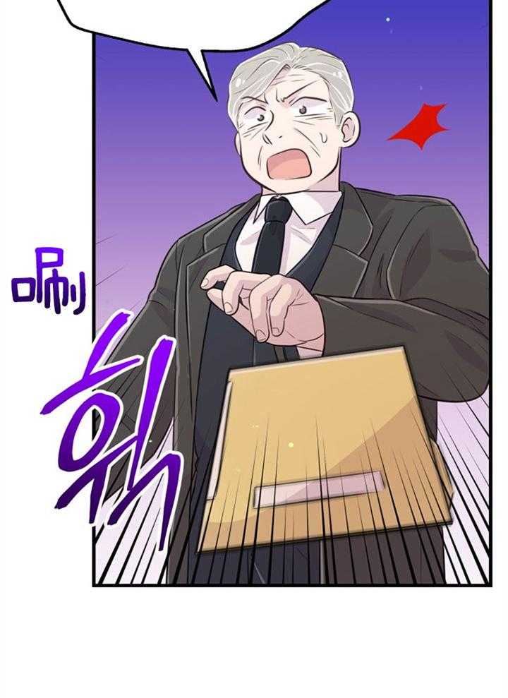 第42话_最好办法18