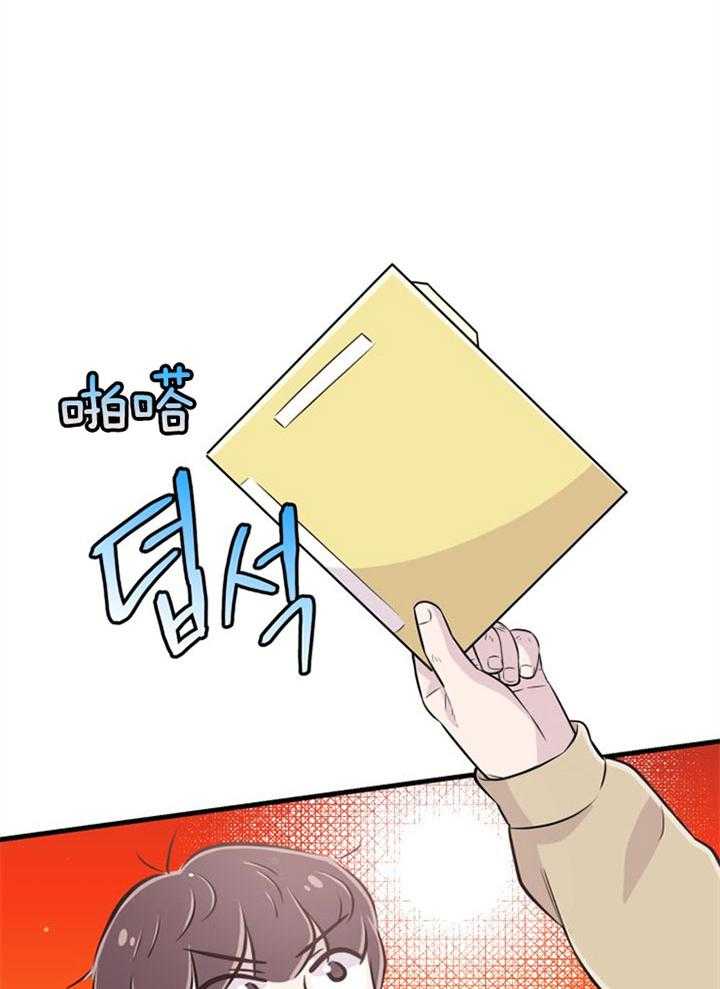 第42话_最好办法19