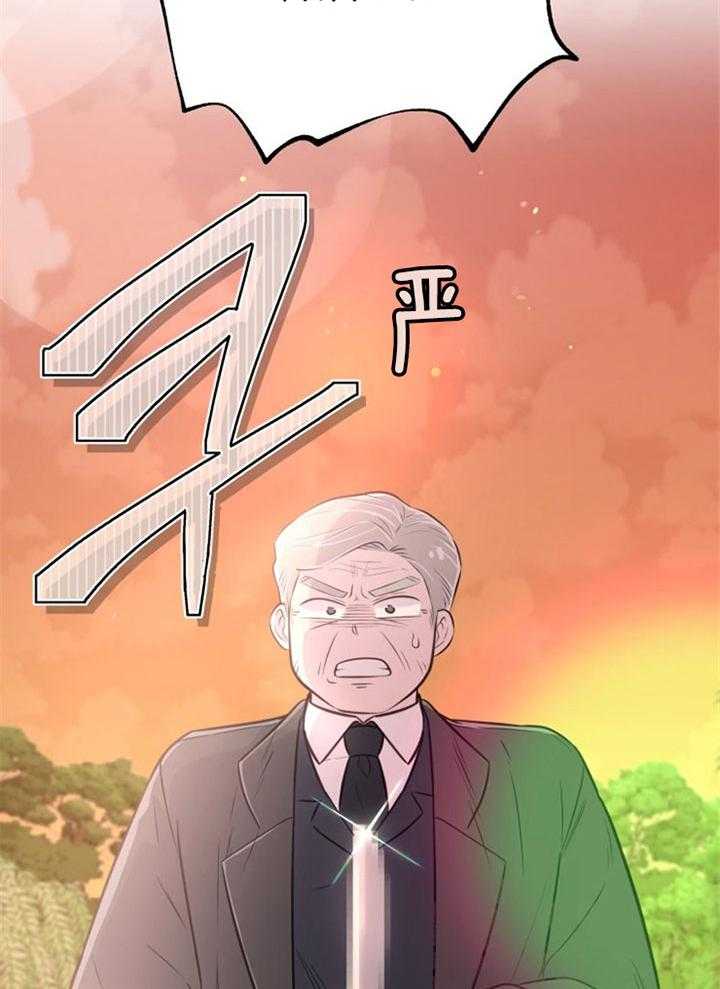 第42话_最好办法27