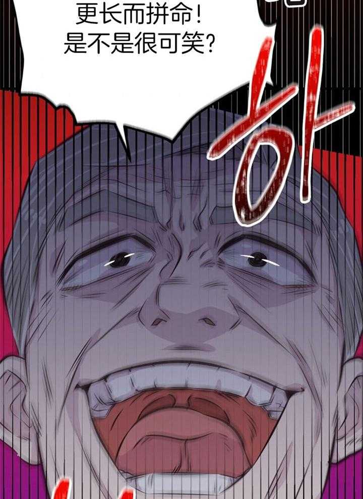 第42话_最好办法38