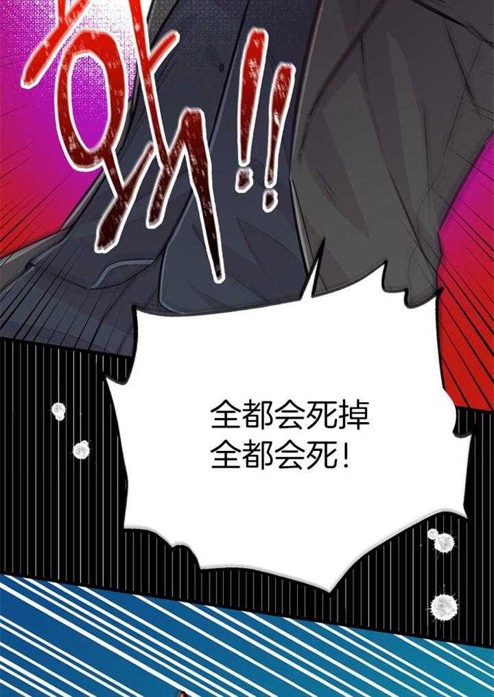第42话_最好办法43