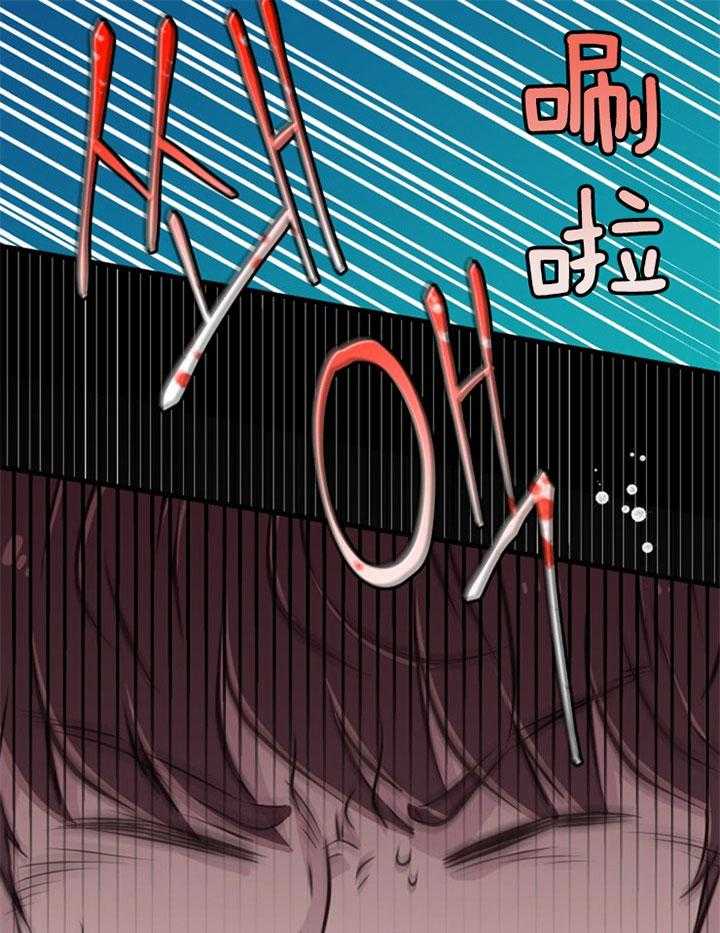 第42话_最好办法44