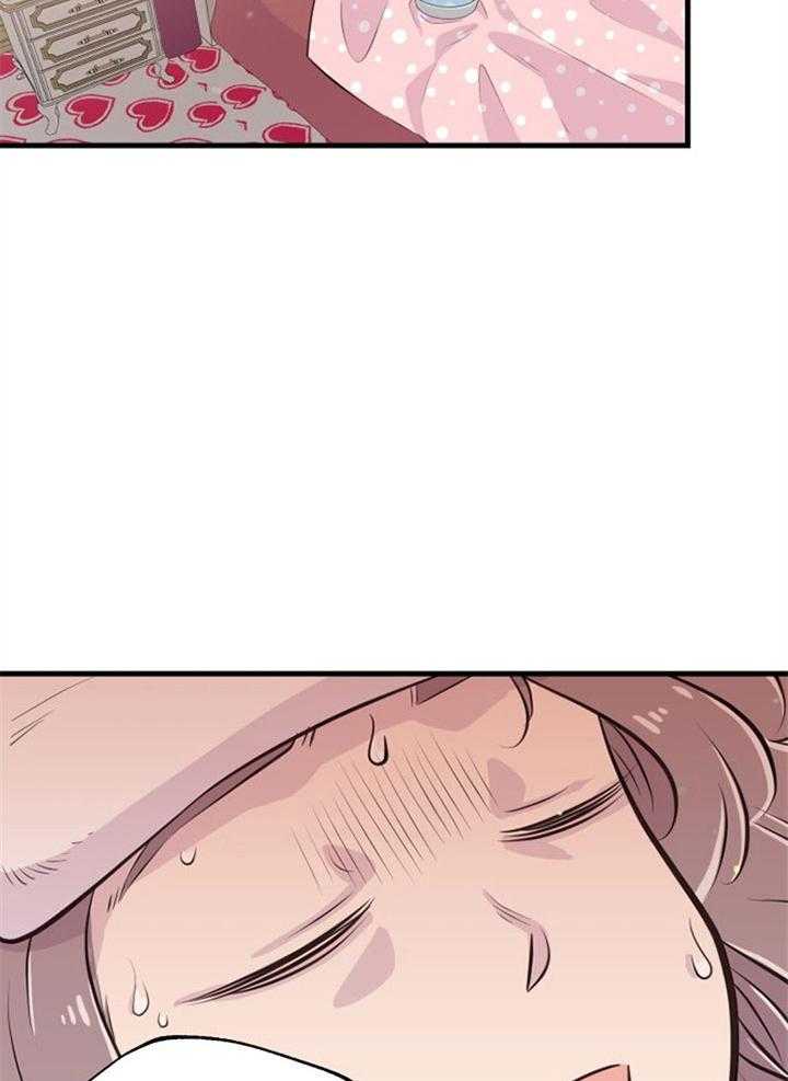 第43话_互换心脏13
