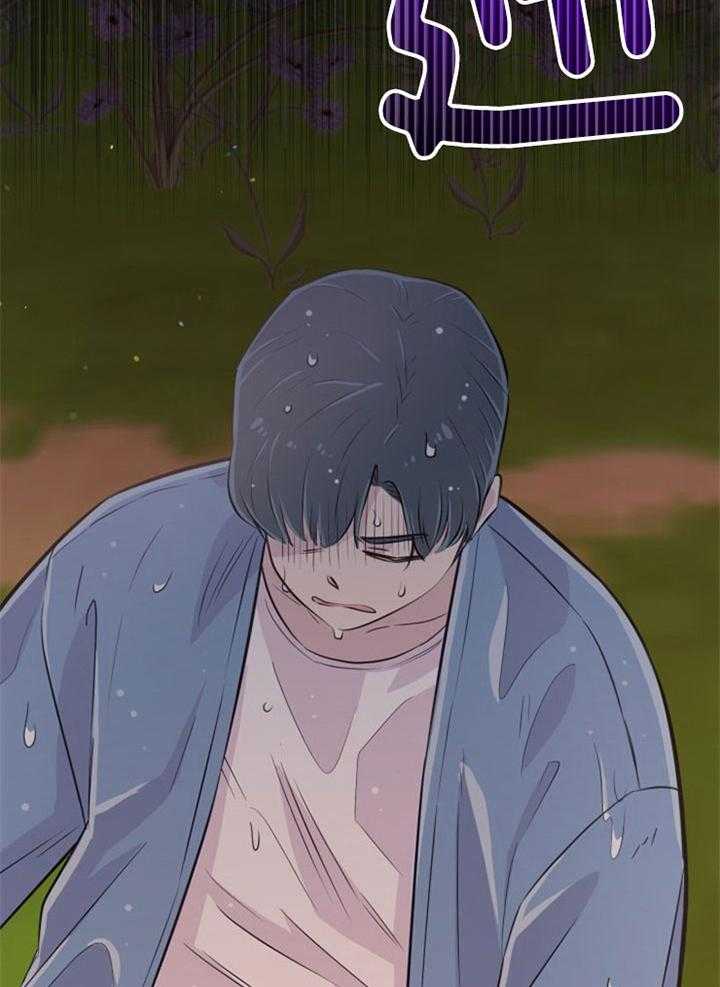 第43话_互换心脏22