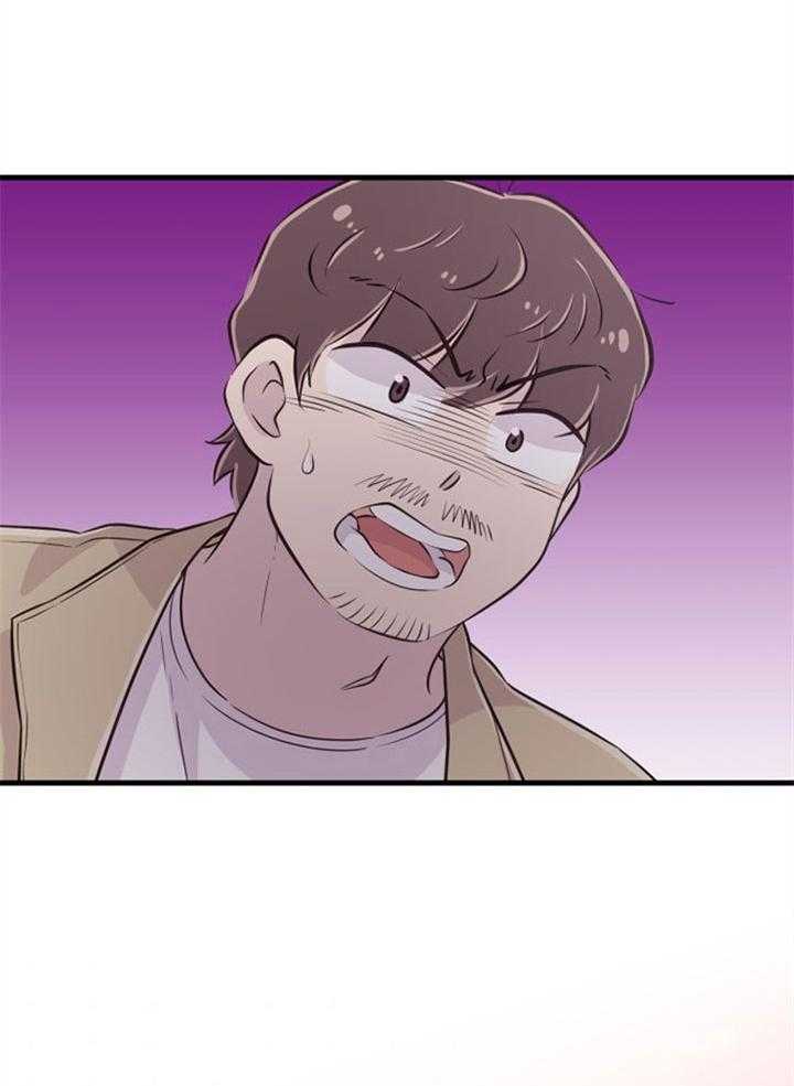 第44话_牺牲自己28