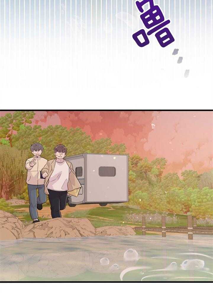 第44话_牺牲自己37