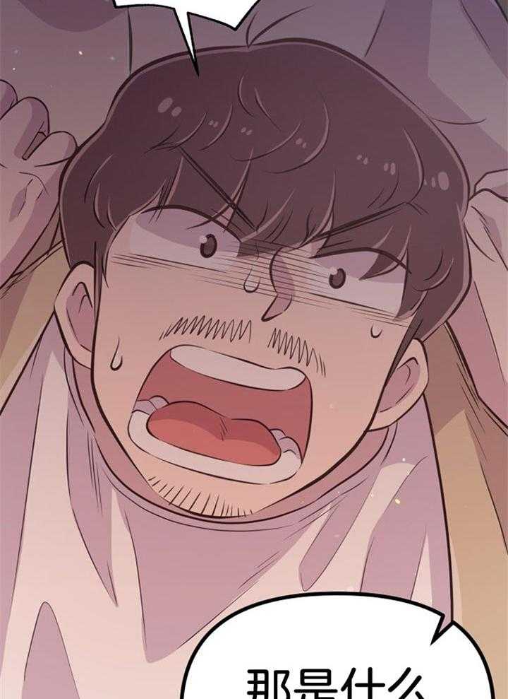 第44话_牺牲自己42