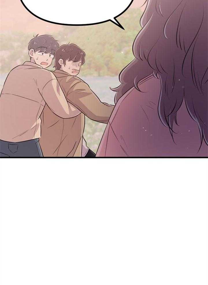 第44话_牺牲自己44