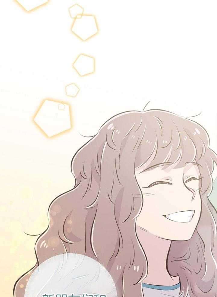 第47话_惩罚我吧38