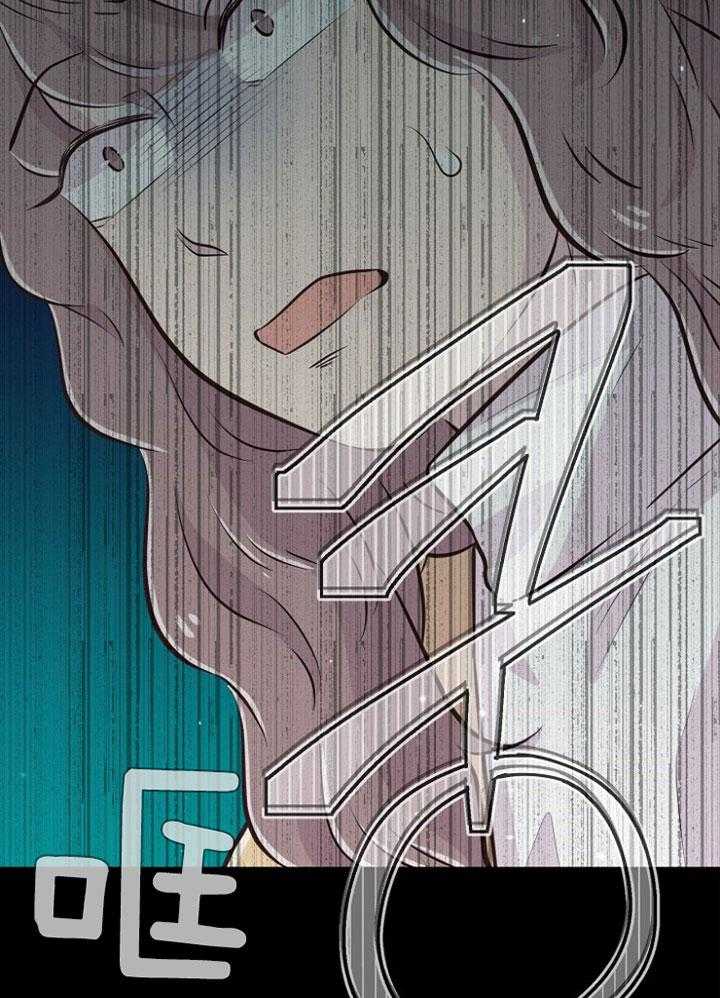 第47话_惩罚我吧8
