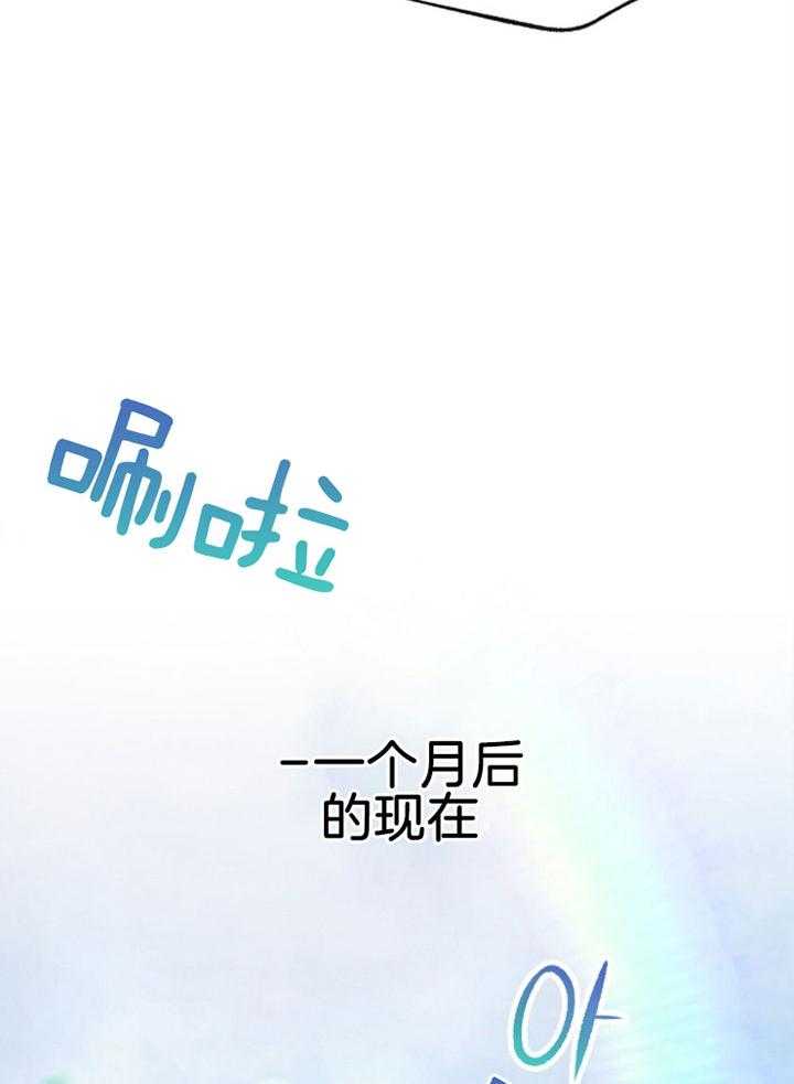 第48话_特别奖励（第一季完）10
