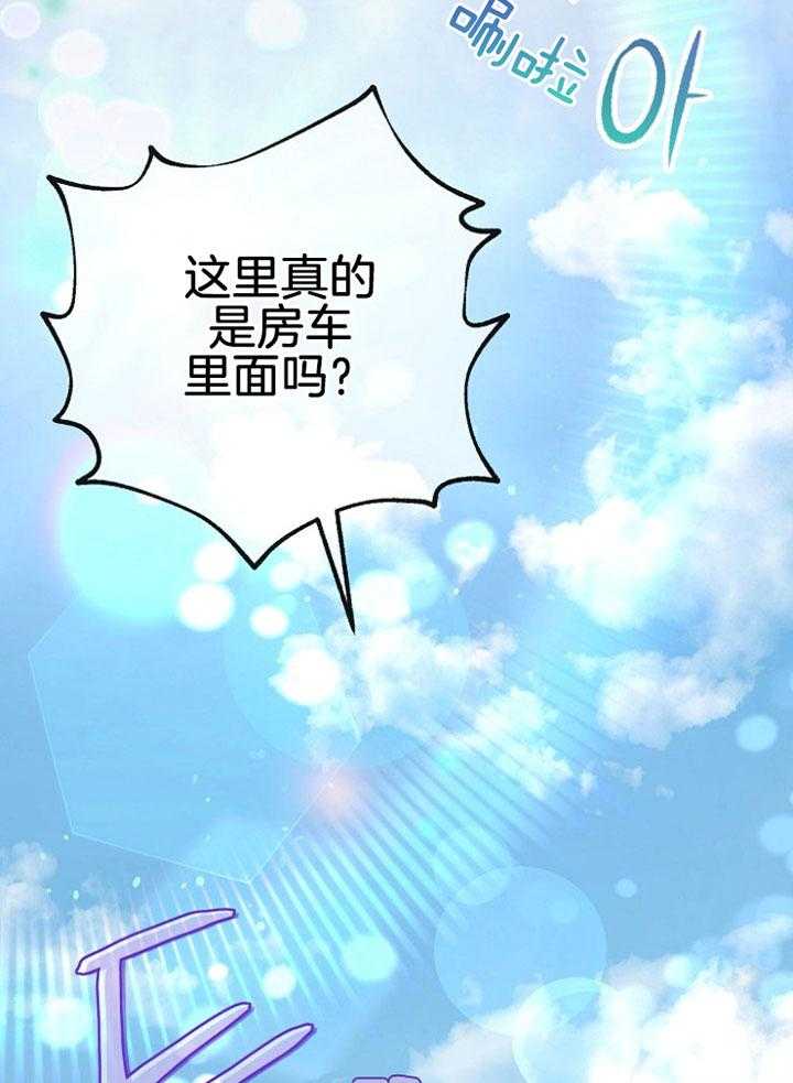 第48话_特别奖励（第一季完）11