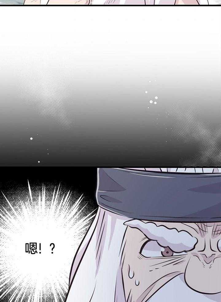 第48话_特别奖励（第一季完）20