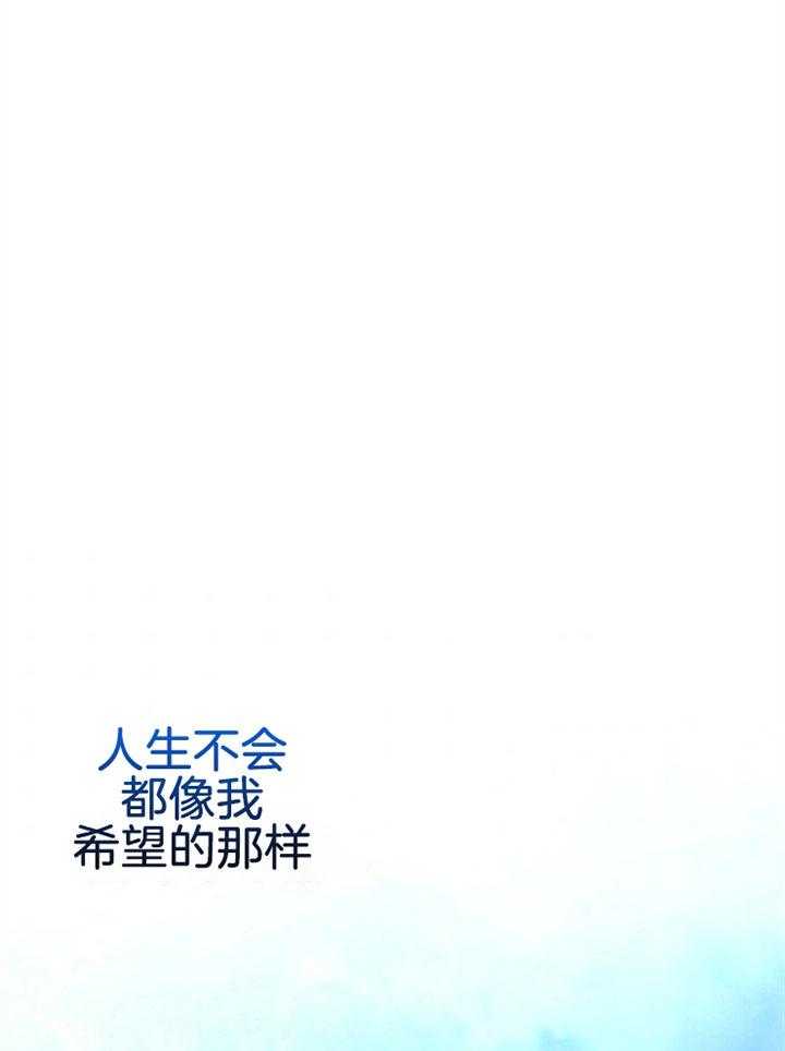 第48话_特别奖励（第一季完）37