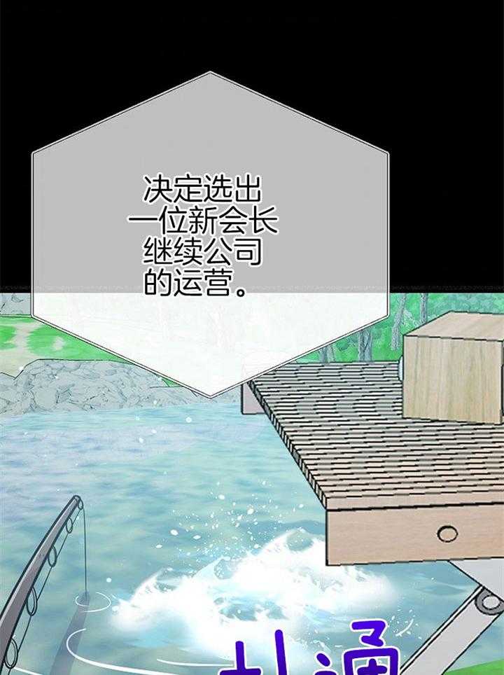 第48话_特别奖励（第一季完）48