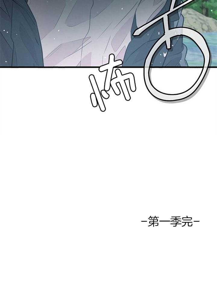 第48话_特别奖励（第一季完）55