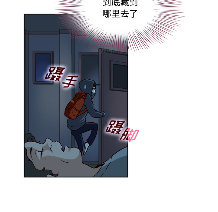第1话_夏奈尔女孩16