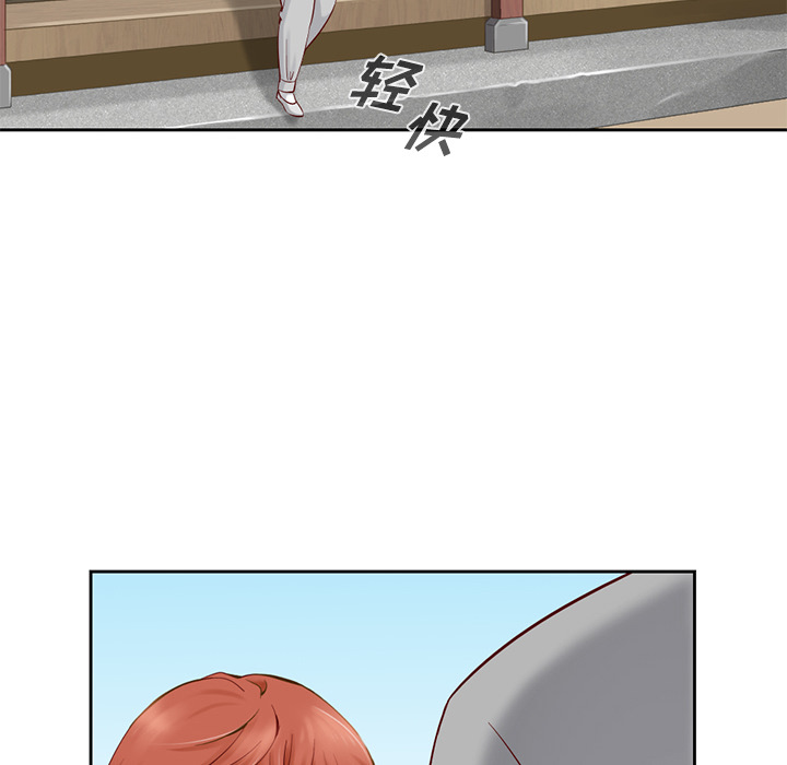 第1话_夏奈尔女孩23
