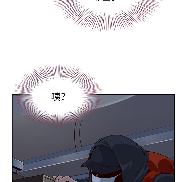第1话_夏奈尔女孩36
