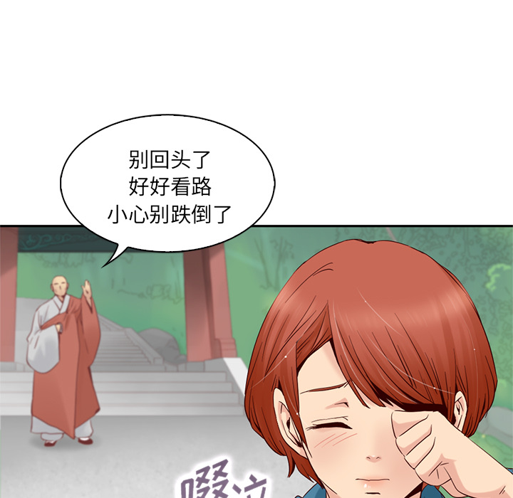 第1话_夏奈尔女孩59