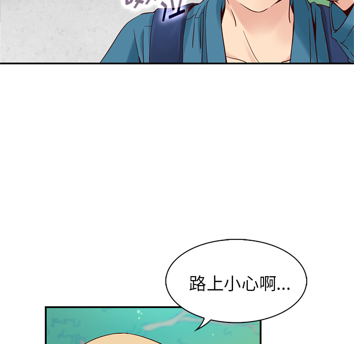 第1话_夏奈尔女孩60