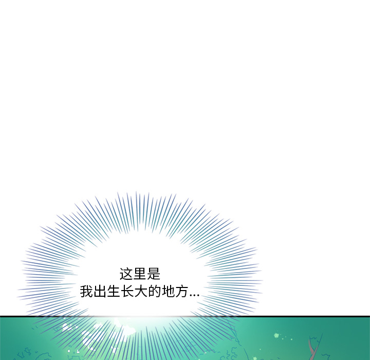 第1话_夏奈尔女孩62