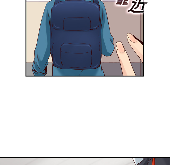 第1话_夏奈尔女孩75