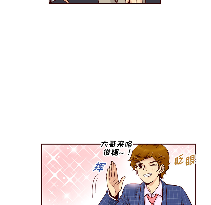 第2话_夏奈尔女孩36