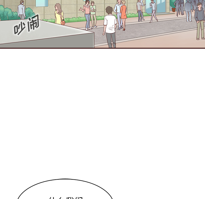 第2话_夏奈尔女孩56