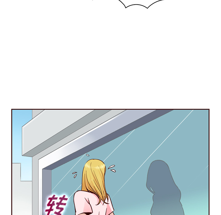 第2话_夏奈尔女孩67