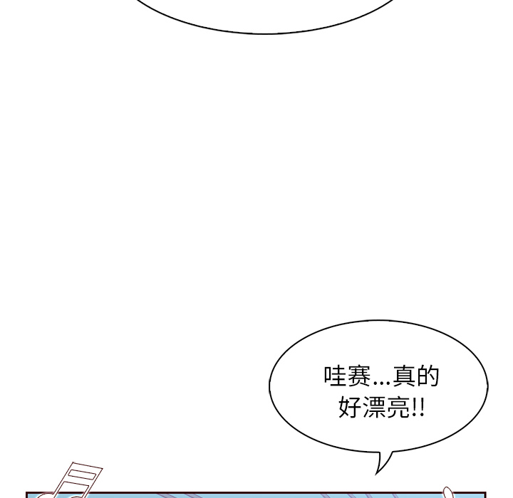 第3话_夏奈尔女孩18