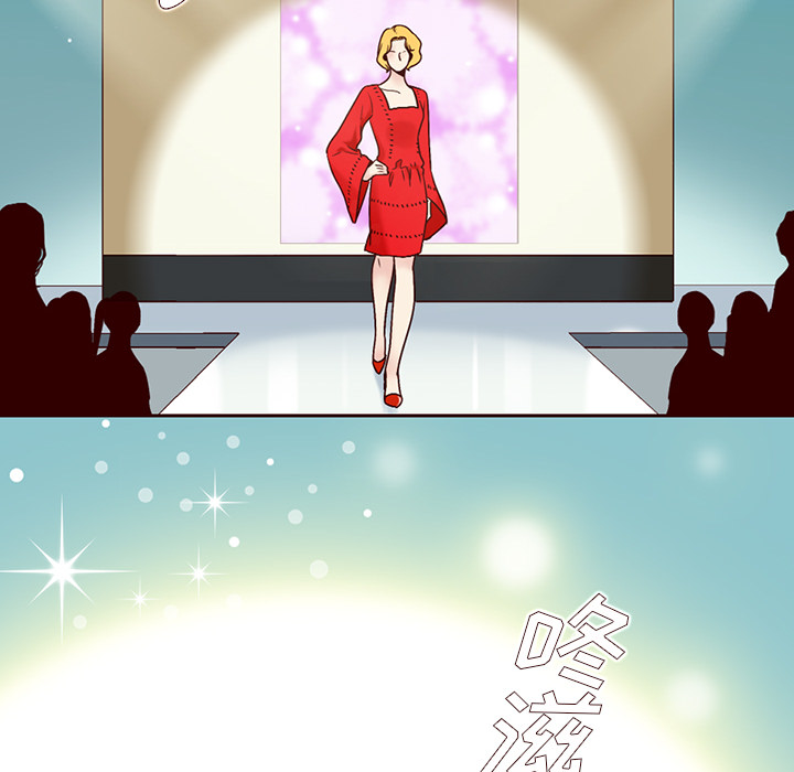 第3话_夏奈尔女孩6
