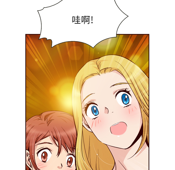 第4话_夏奈尔女孩42