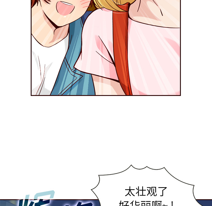第4话_夏奈尔女孩43