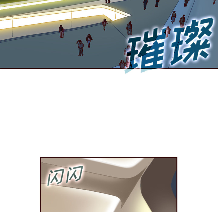 第4话_夏奈尔女孩45