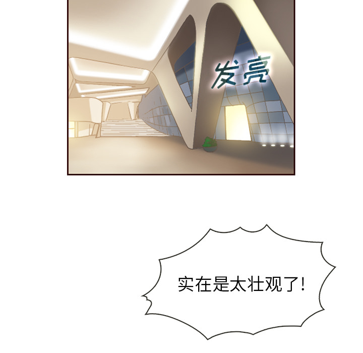 第4话_夏奈尔女孩46