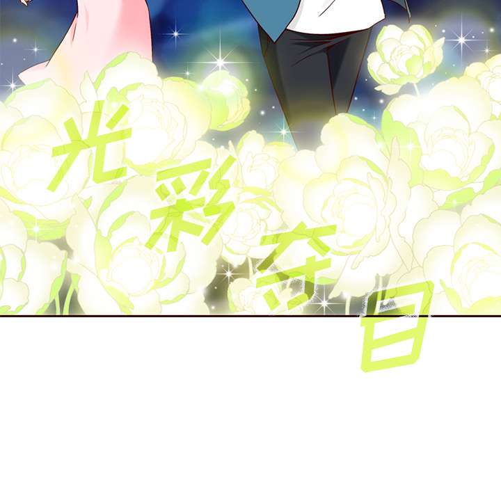 第4话_夏奈尔女孩51