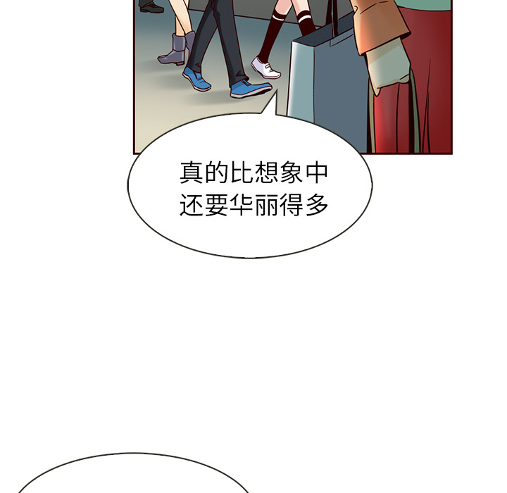 第4话_夏奈尔女孩55