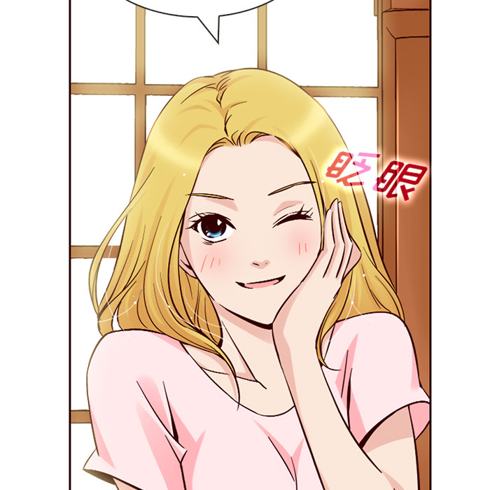 第4话_夏奈尔女孩70