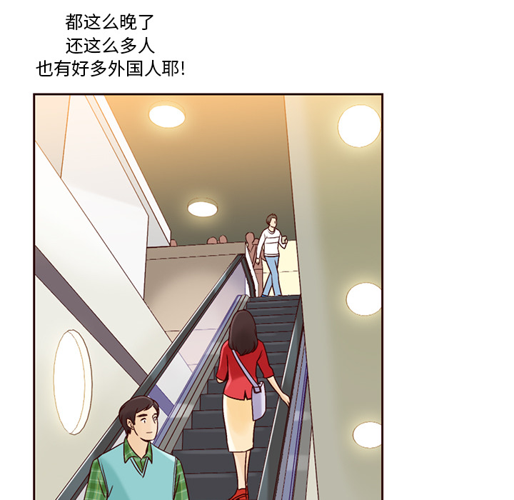 第4话_夏奈尔女孩75